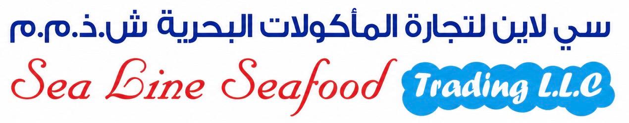SEA LINE SEAFOOD TRADING LLC in Arabic and English